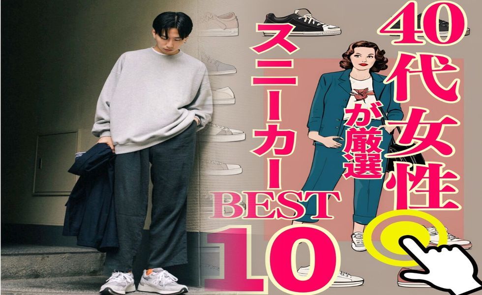 uniqlo セットアップ メンズ