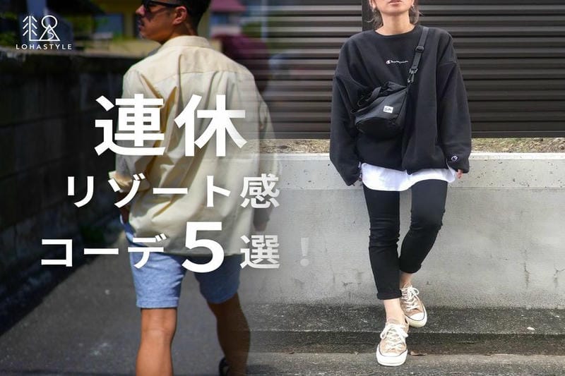 妊娠 初期 ブラジャー ユニクロ