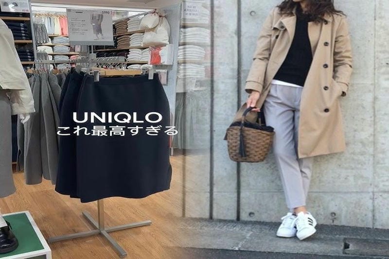 ユニクロ 裾 上げ カット オフ