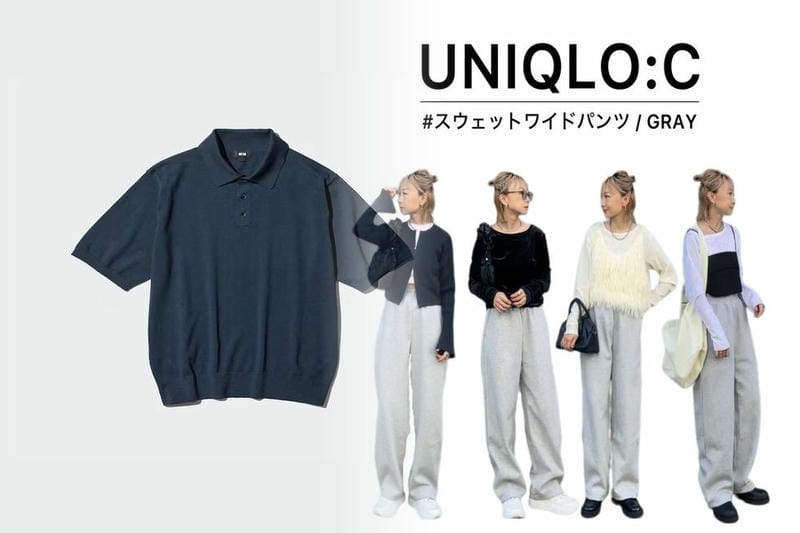 ユニクロ 大きい サイズ メンズ