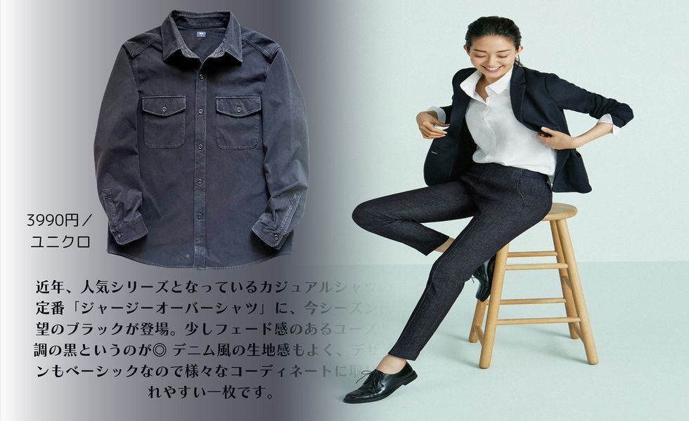 ユニクロ ハンカチ 売っ て ない