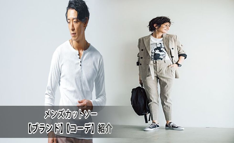 ユニクロ ステテコ メンズ 人気