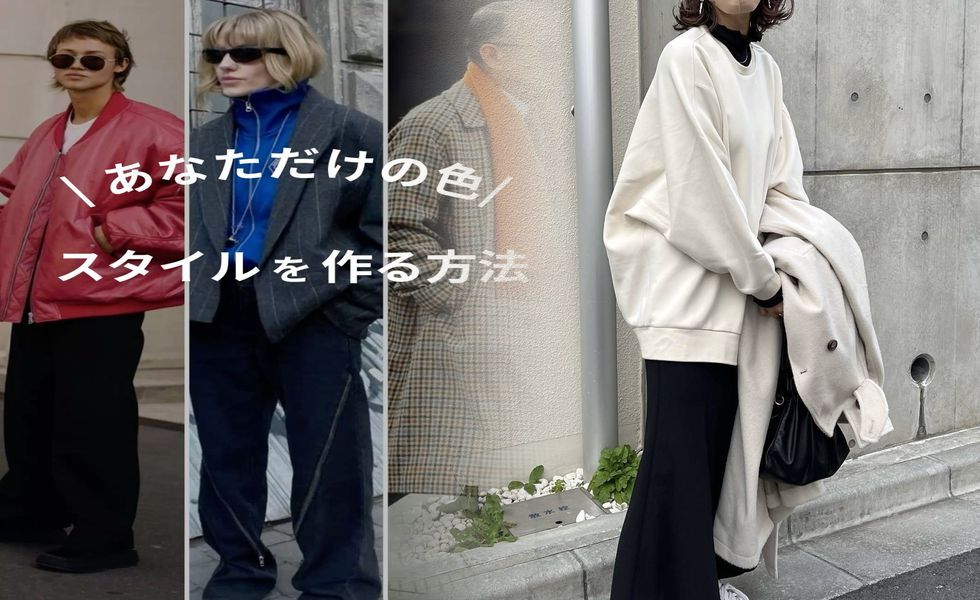 ユニクロ オンライン ショッピング