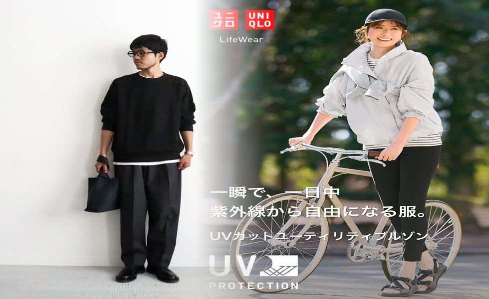 ユニクロ エア リズム レギンス