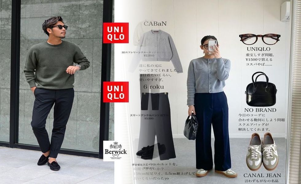ユニクロ イオン モール 津山 店