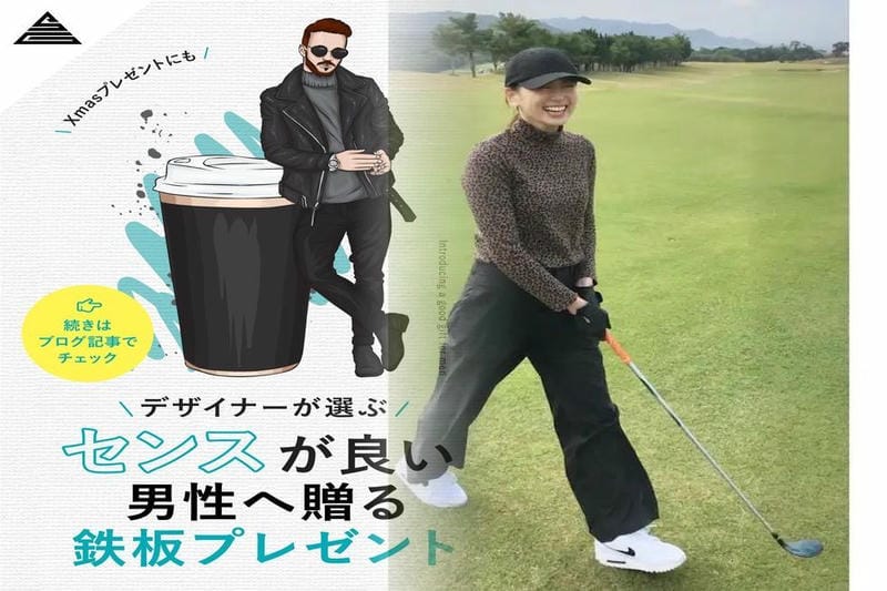 ユニクロ イオン モール 座間 店