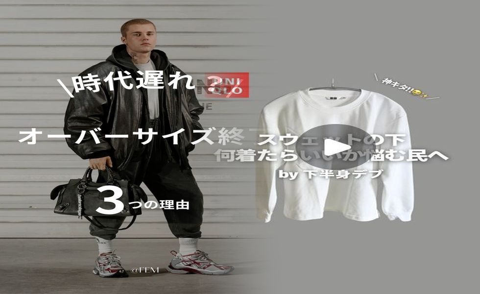 フェデラーユニクロ契約いつまで