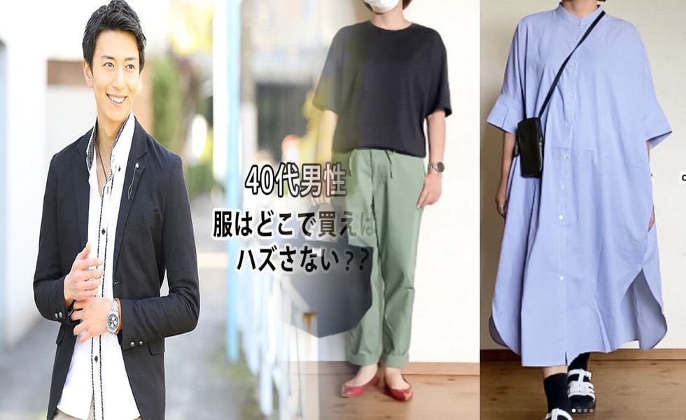 オフィス カジュアル 冬 ユニクロ