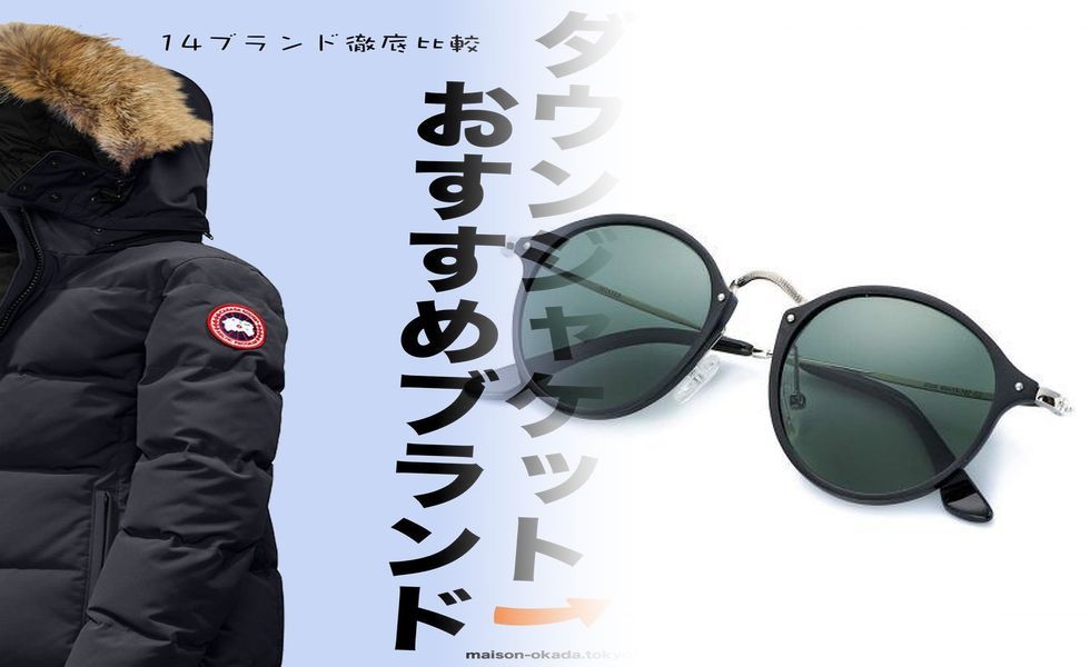 オフィス カジュアル uniqlo
