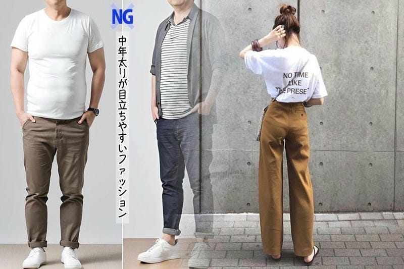 入学 式 ママ コーデ ユニクロ