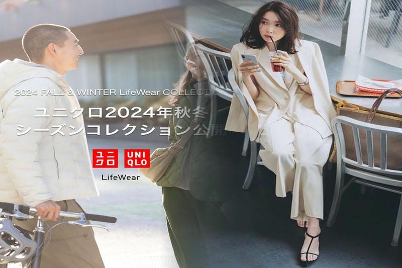 ラッシュ ガード ユニクロ プール