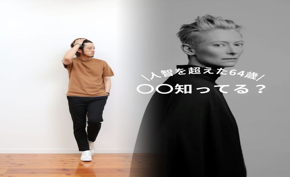 ユニクロ スイング トップ コーデ