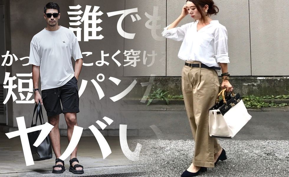 ユニクロ コーデ メンズ 50 代