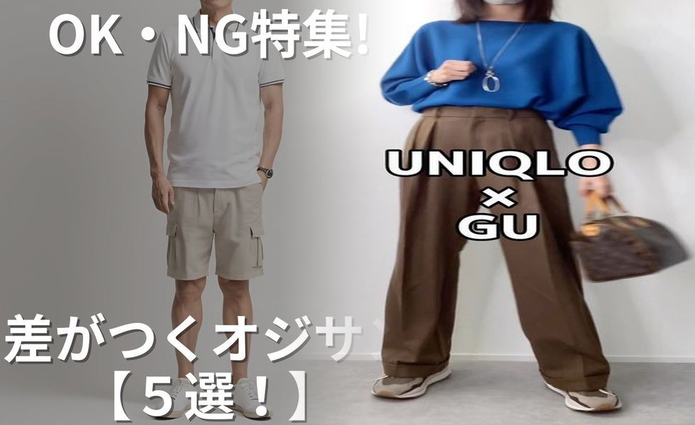 ユニクロ キャナルシティ 博多 店