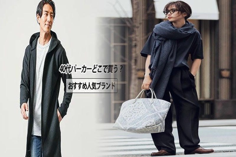 ユニクロ カシミヤ ニット メンズ