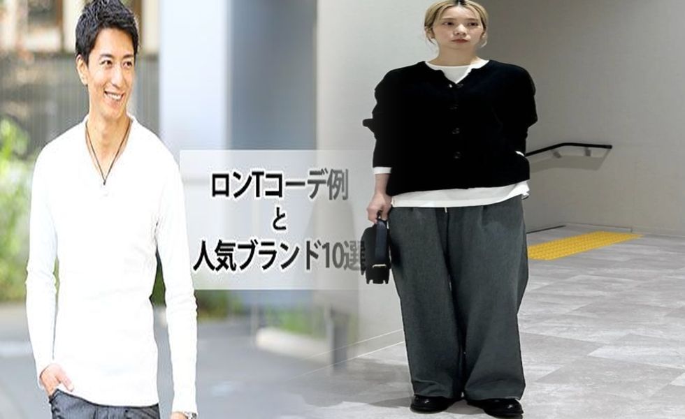 ユニクロ オーバーオール メンズ