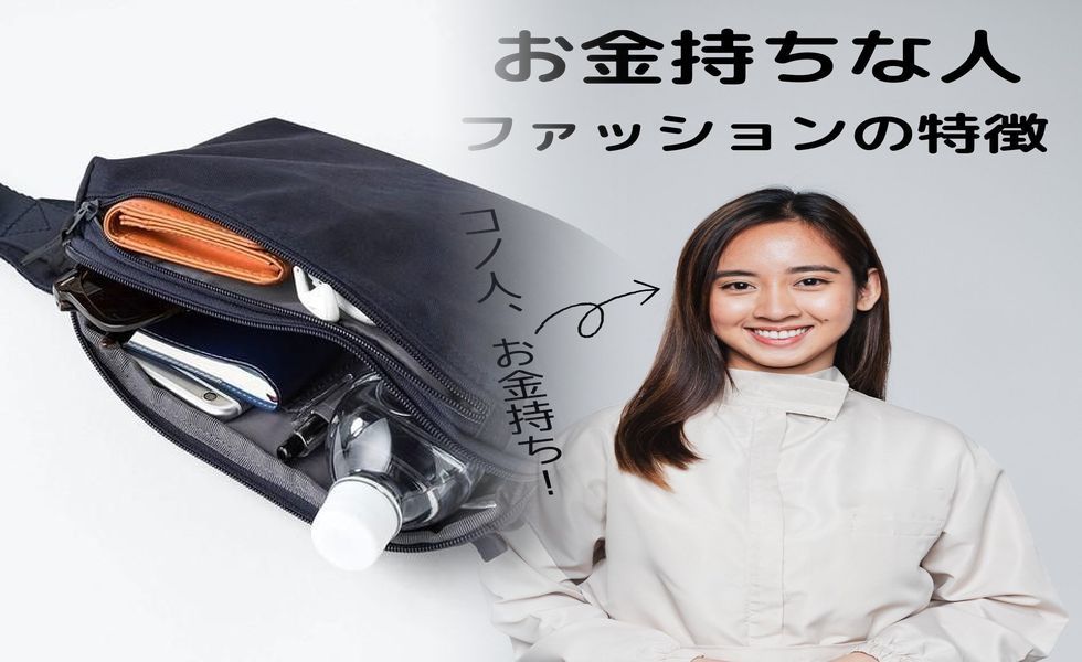 ユニクロ エスパドリーユ メンズ