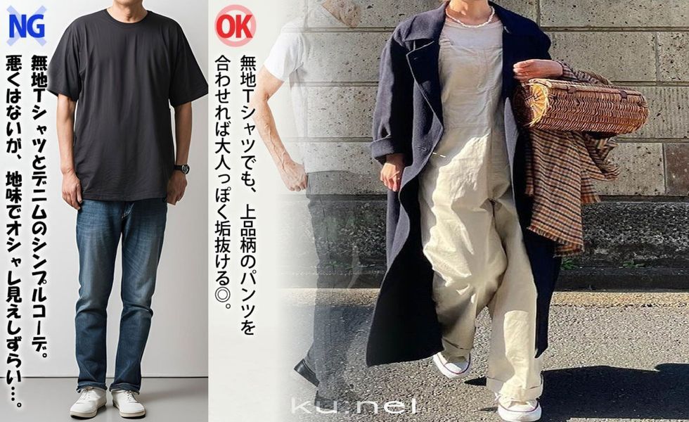 マタニティ キャミソール ユニクロ