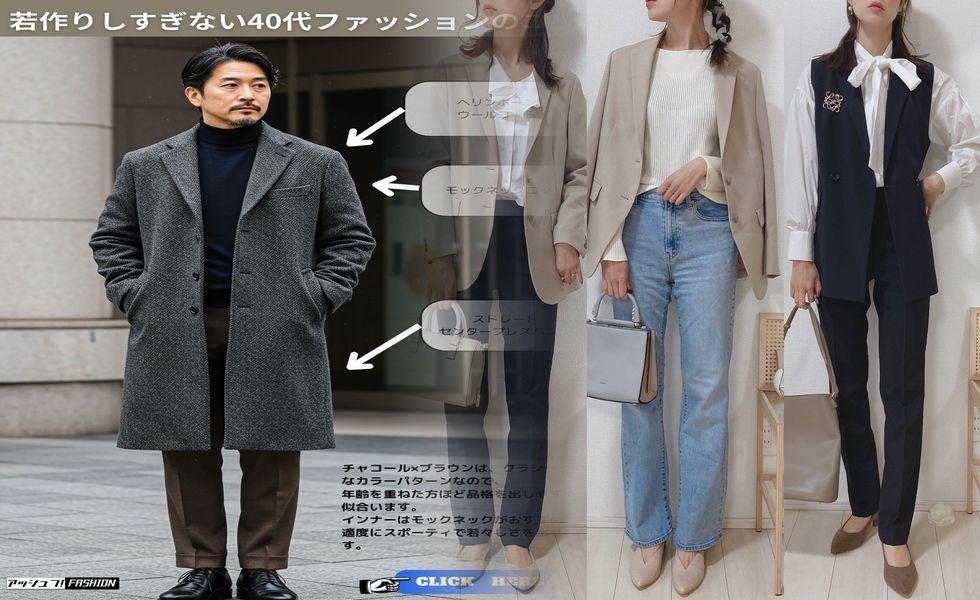 フェデラーユニクロ契約いつまで