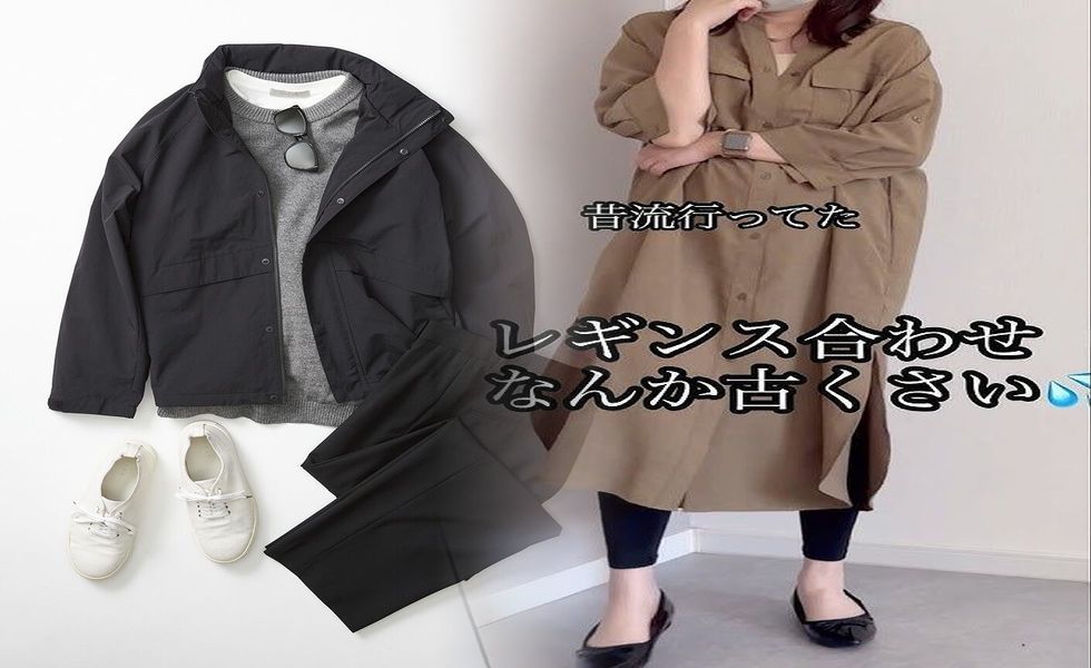 スエット 上下 メンズ ユニクロ