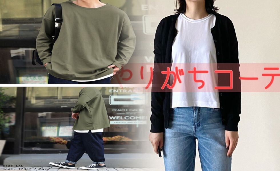 オフィス カジュアル uniqlo
