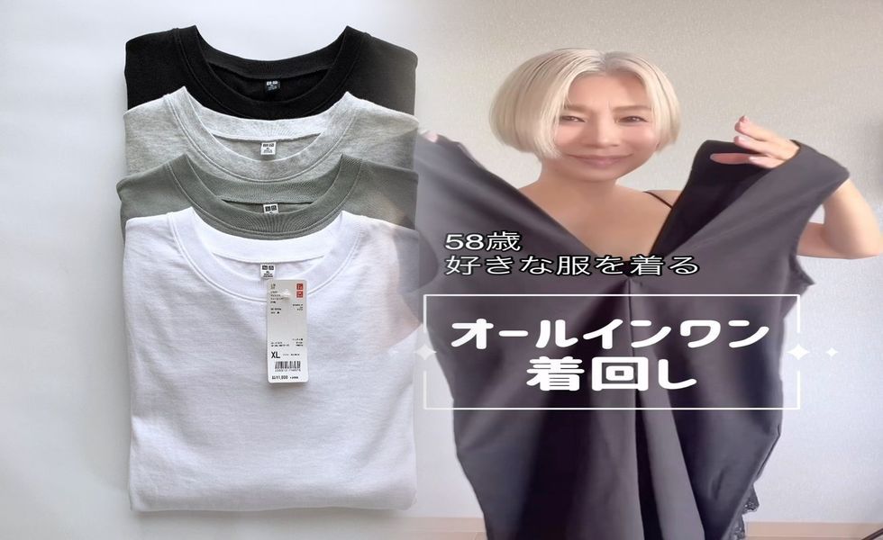 ユニクロ スーパー ノン アイロン