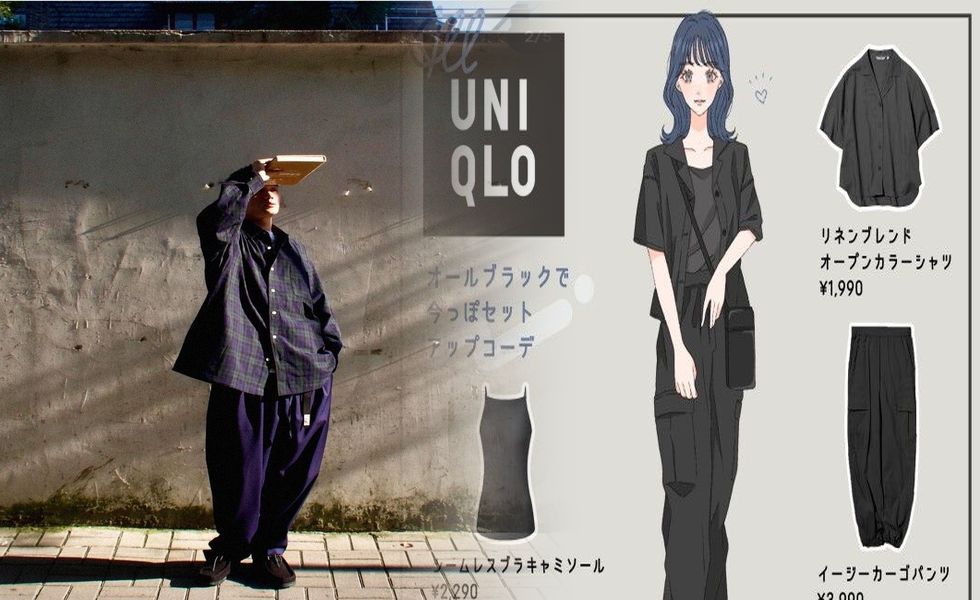 ユニクロ スリム フィット チノ