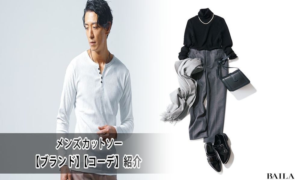 ユニクロ コラボ 予定 2021