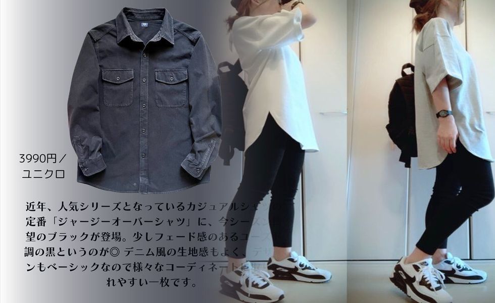 ユニクロ クルー ネック t 長袖