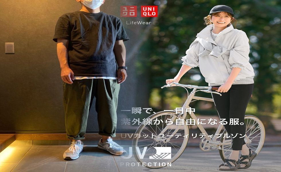 ユニクロ エアリズム v ネック