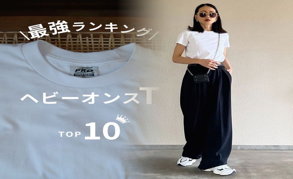 ユニクロと伊藤潤二のコラボはいつから？