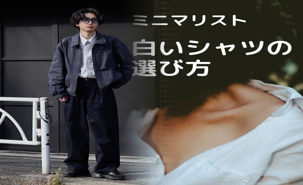 ユニクロ jw anderson