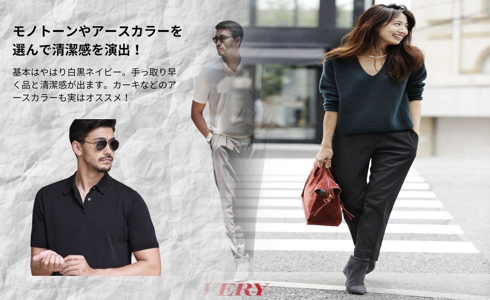 バストが82cmだと何カップになりますか？