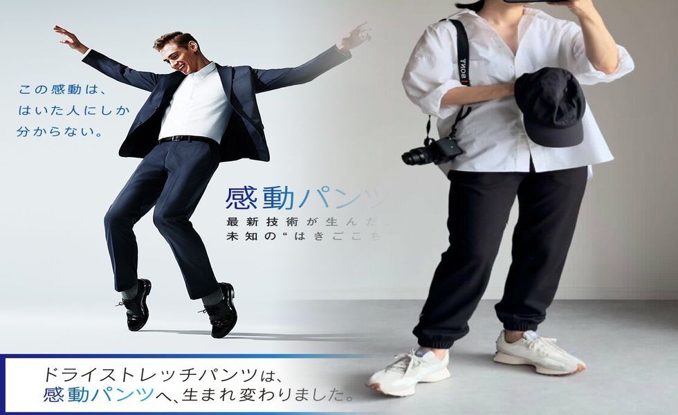 エアリズム ブラトップ いくら？