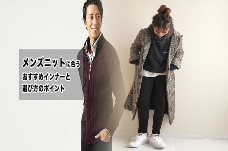 ファイナルファンタジー ユニクロ