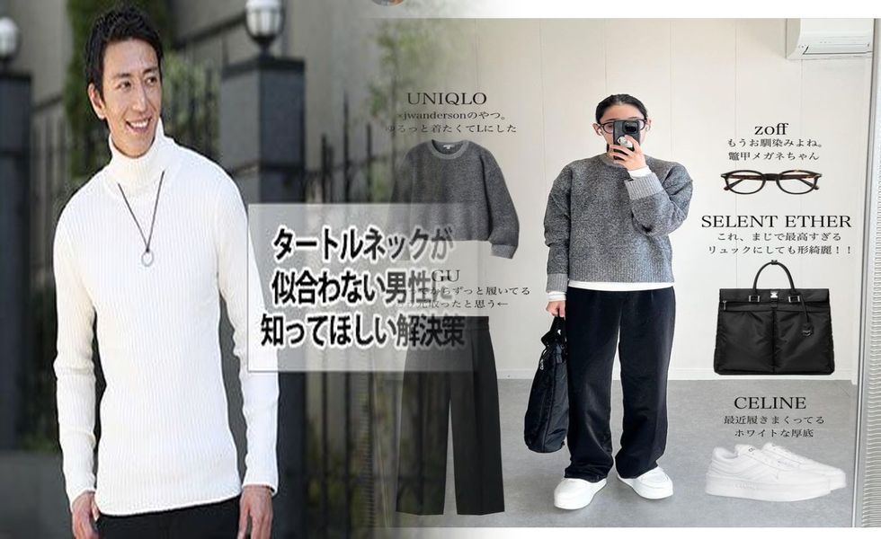 チューブ トップ ユニクロ gu