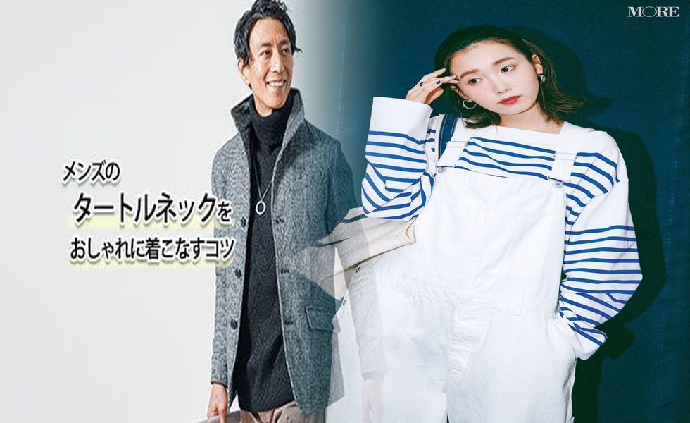 スエット 上下 メンズ ユニクロ