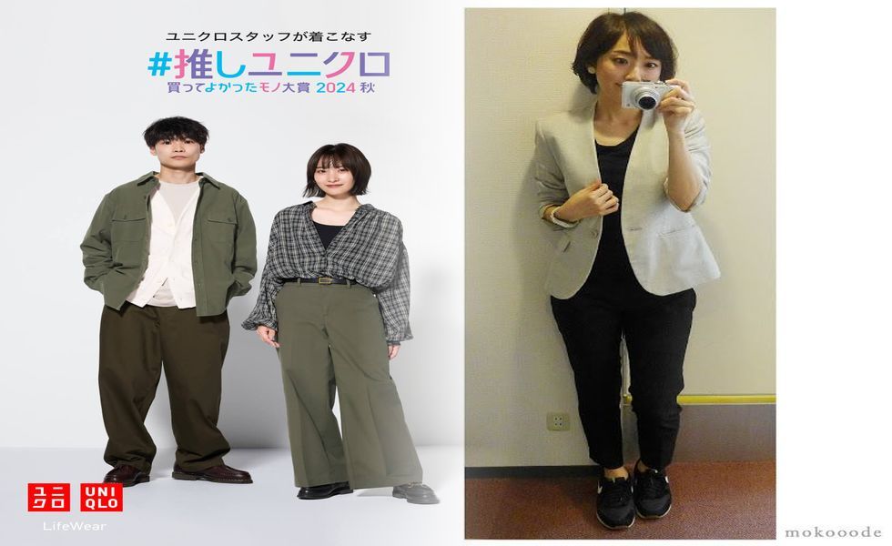 オフィス カジュアル uniqlo