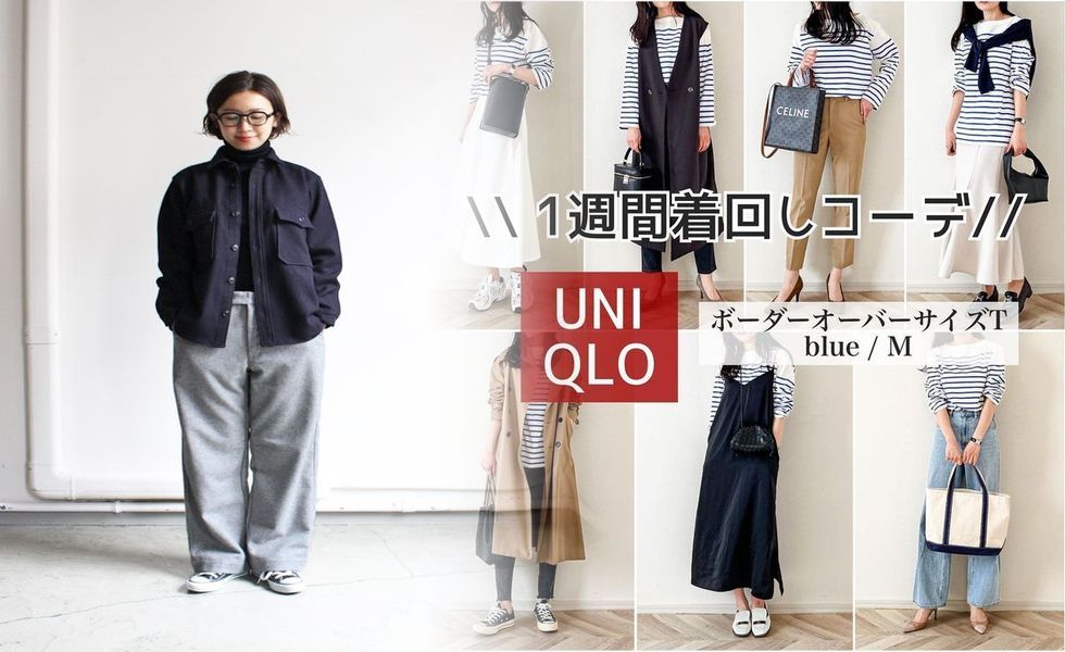 uniqlo セットアップ メンズ
