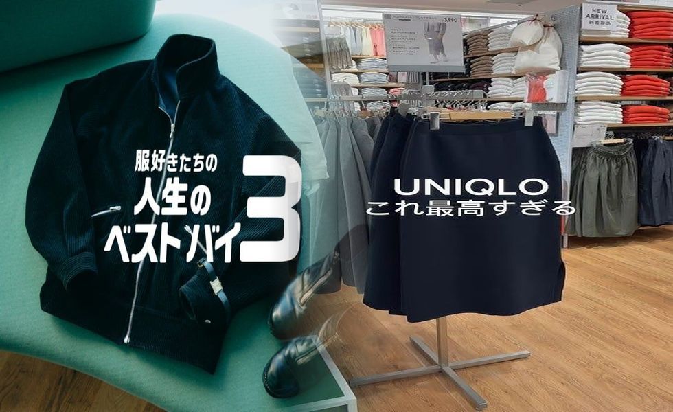 uniqlo スヌーピー kaws