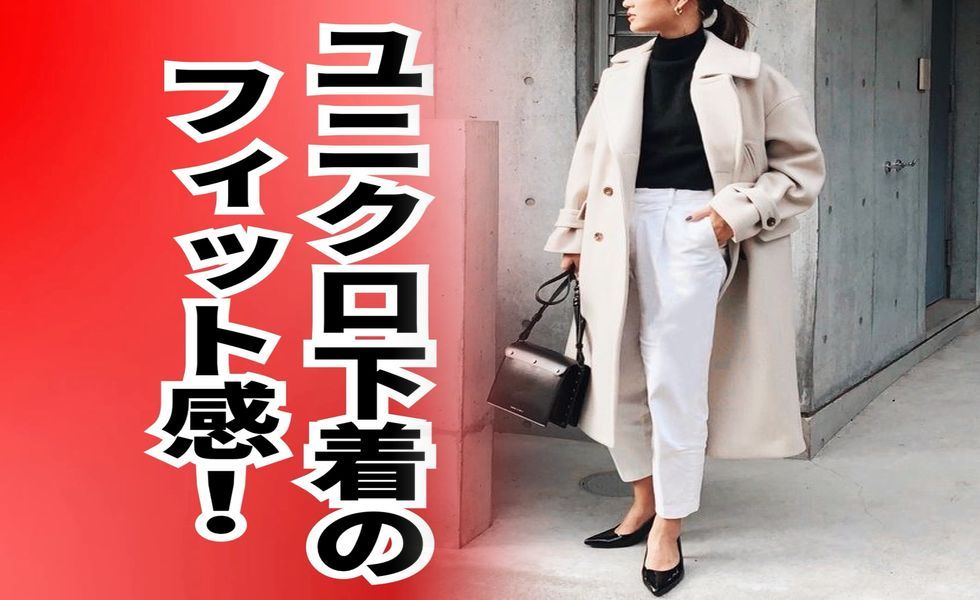 uniqlo オフィス カジュアル