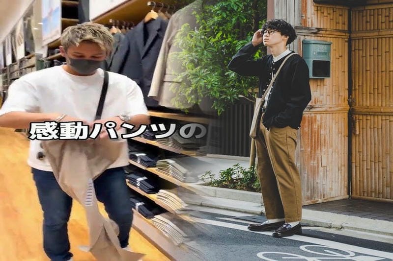 50代男性 ファッション ユニクロ