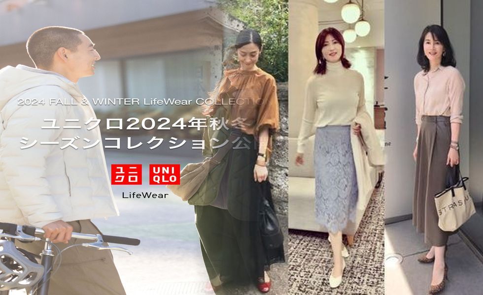 レース インナー 長袖 ユニクロ