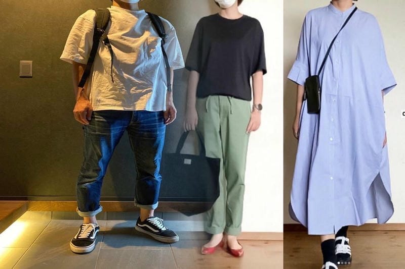 ユニクロ 極 暖 タイツ メンズ
