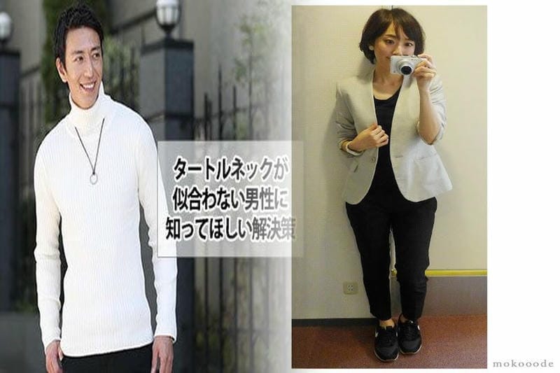 ユニクロ 大きい サイズ メンズ