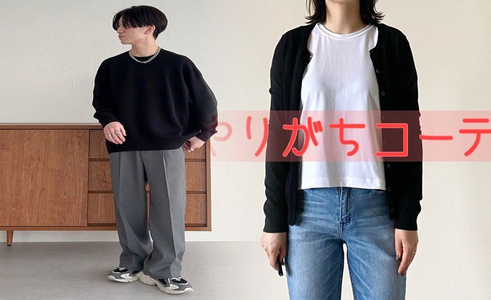 ユニクロ ヴィア モール 江南 店
