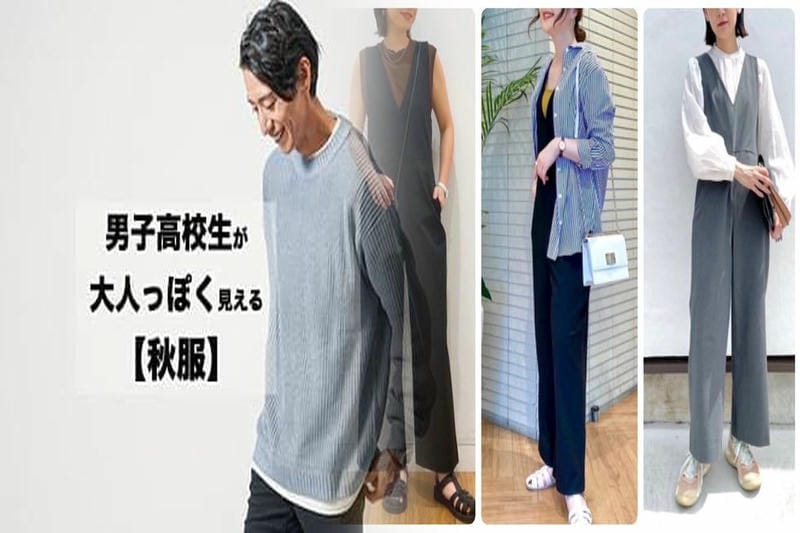 ユニクロ ラッフル スリーブ t