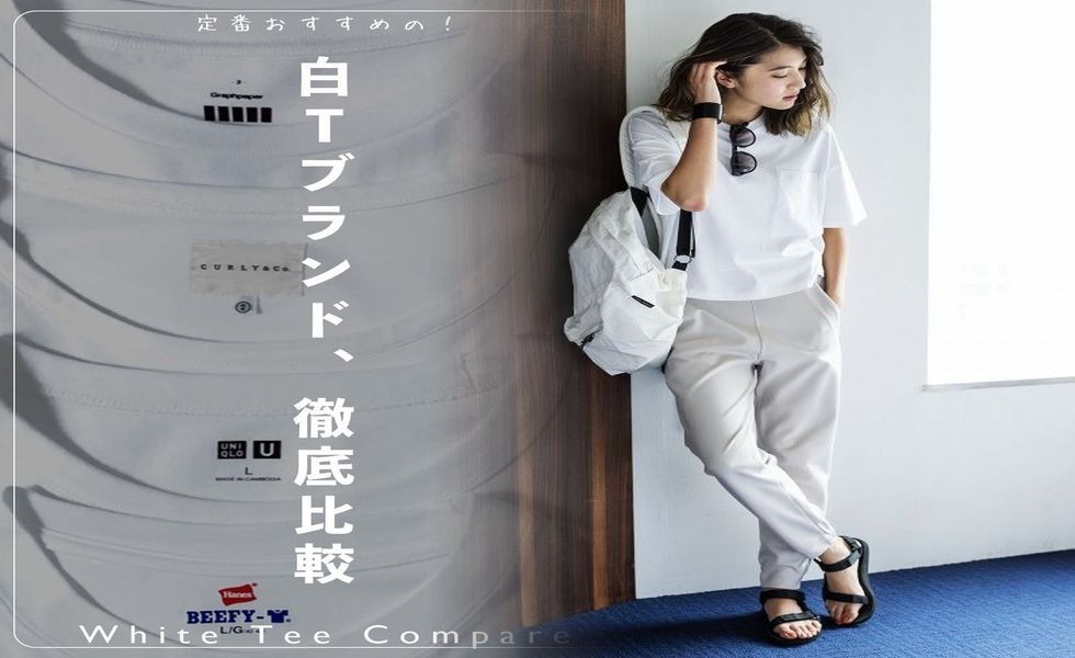 ユニクロ ジャージ セットアップ