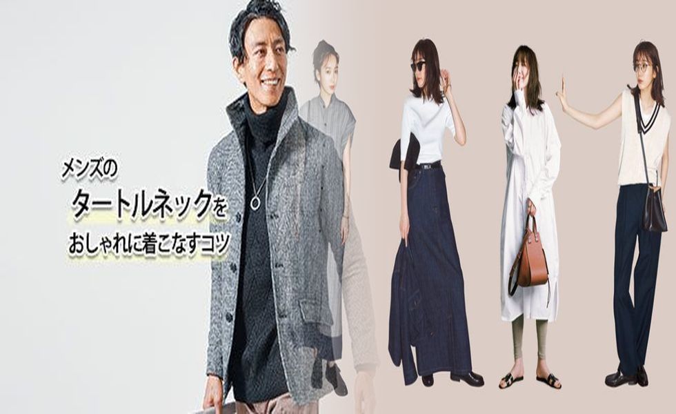ユニクロ コーデ メンズ 40 代