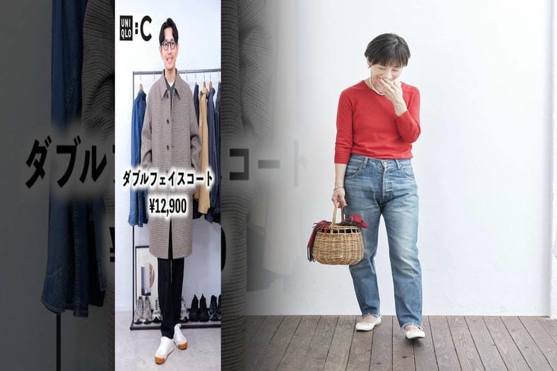 ユニクロ コンプレッション タイツ
